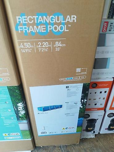 stihl kovin: Bazen metal 4.5*2.2*84 sa pumpom 26000 — 1