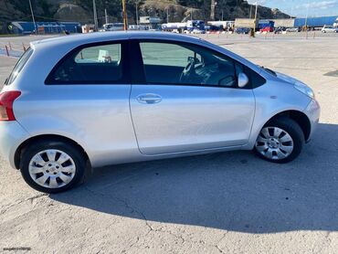 Toyota: Φίλιππος — 4