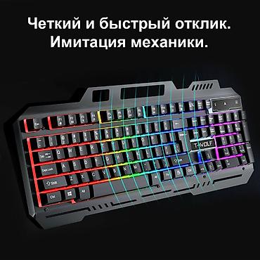 dell alienware: Клавиатура, Мембранная, Проводное подключение, Размер: 100% — 3