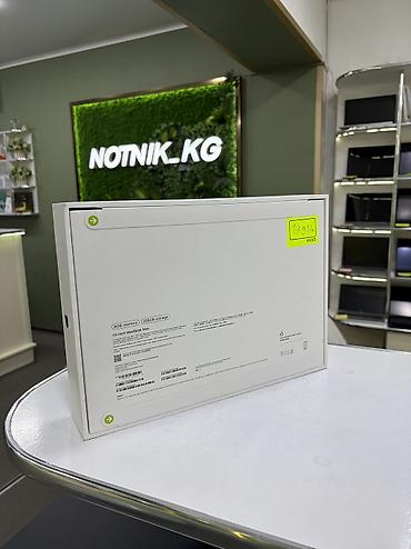 macbook neo цена бишкек: Для учебы, Новый, ОЗУ, RAM: 8 ГБ — 3