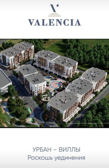 земельный участок первая линия: 2 комнаты, 85 м², Элитка, 2 этаж, ПСО (под самоотделку)