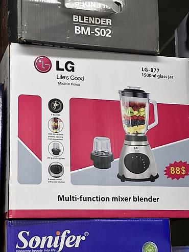 Многофункциональный блендер LG LG-877 - Стеклянная чаша 1500 мл at lalafo.kg Многофункциональный блендер LG LG-877 - Стеклянная чаша 1500 мл