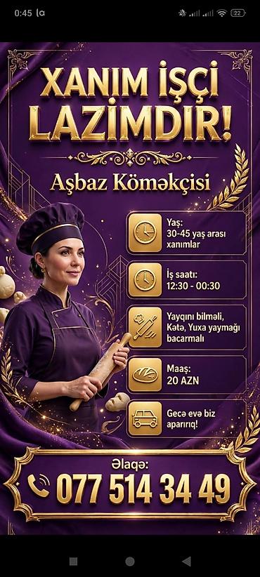 satici qiz axtariram: Aşpaz köməkçisi, Qadın — 1
