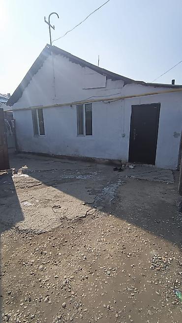 локал: 🔥 Срочно продаётся дом в Центре❗ г. Токмок! 🏡 📍 Чуйская область — 2