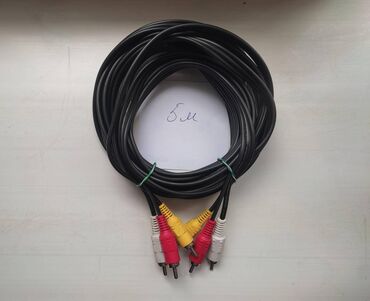 midi контроллер: Кабель RCA колокольчики на колокольчики, видео, и два канала звука
