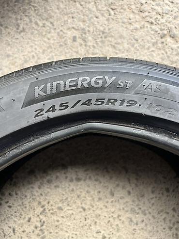 245: Летние шины Hankook Kinergy ST (AS) - Размер: 245/45 R19 - Индекс — 3