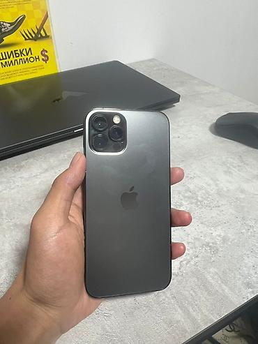 Apple iPhone: IPhone 12 Pro, Б/у, 128 ГБ, Серебристый, Чехол, 72 % — 2