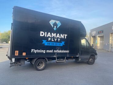 Mercedes-Benz: Mercedes-Benz Спринтер: 2012 г., 2.2 л, Автомат, Дизель, Фургон — 3