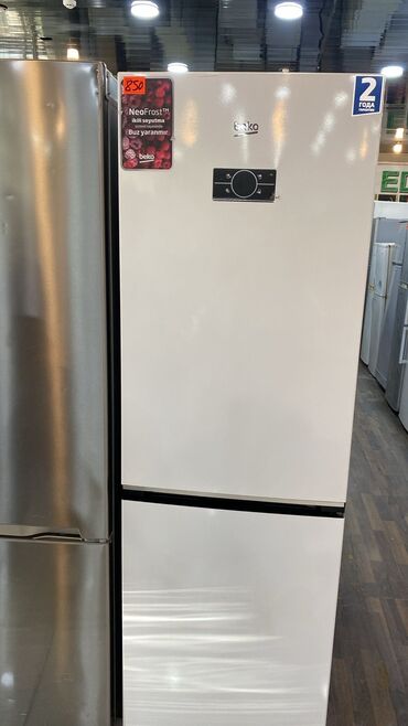 Другая техника для кухни: 2 двери Beko Холодильник Продажа, цвет - Белый