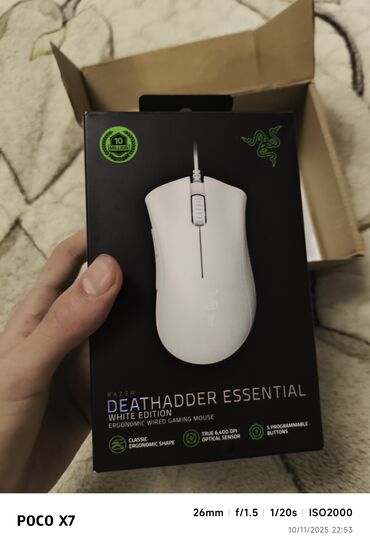 Mauslar: Məhsul: Razer DeathAdder Essential – simli oyun siçanı (White Edition) — 1