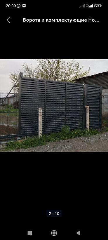 дарбаза: Варота навес откатный распашный вароты качеля решетка тапчаны #ворота — 5