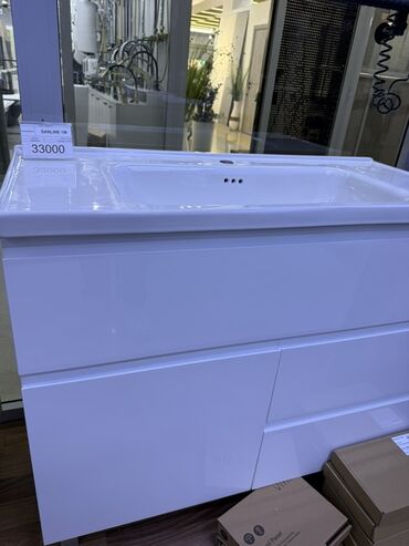 тв тумбочка: Тумба с раковиной для ванной SANLINE 1M - Комплект: нижняя тумба с