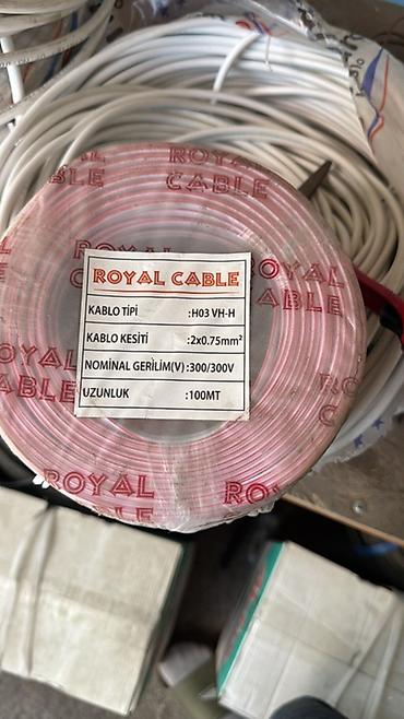 Кабель Royal Cable H03VH-H - Тип: H03 VH-H - Конструкция: 2 жилы по