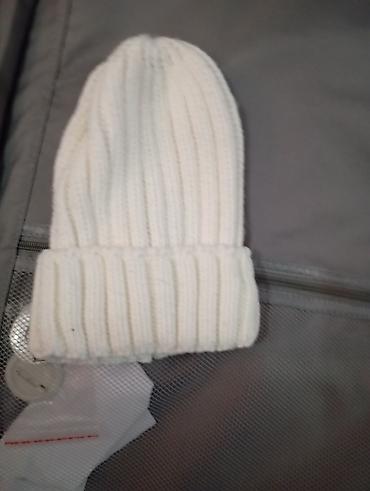 Пижамы: Здравствуйте, в связи с переездом продаю несколько штанов, юбку и — 9