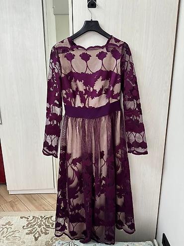 Повседневные платья: Повседневное платье, Лето, S — 24