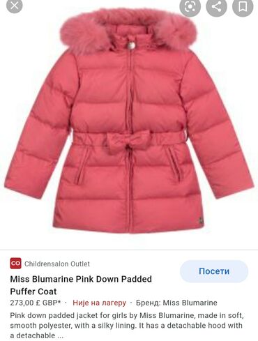 Zimske jakne: BLUMARINE jeans original fazonska crvena stepana perjana jakna sa — 15
