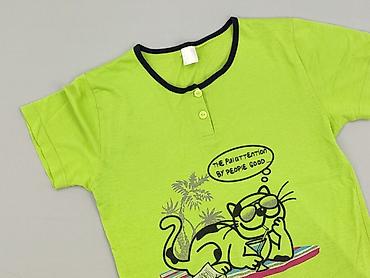 bluzki spongebob: T-shirt damski, rozmiar S — 1