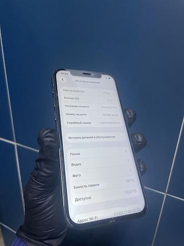 Apple iPhone: IPhone 12 Pro, Б/у, 128 ГБ, 69 % — 6