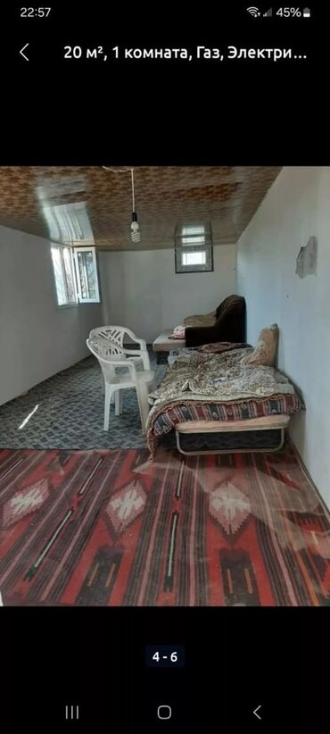 купить дом в хачмазе: Salam Diqqət Diqqət Elanı diqqətle oxuyun sora zəng edin Bu Ev deyil