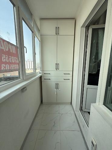 Продажа квартир: 1 комната, 41 м² — 8