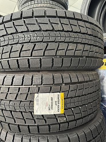 245 50 р18: Шины 285 / 50 / R 20, Зима, Новый, Комплект, Внедорожные (АТ/МТ), Япония, Dunlop — 1