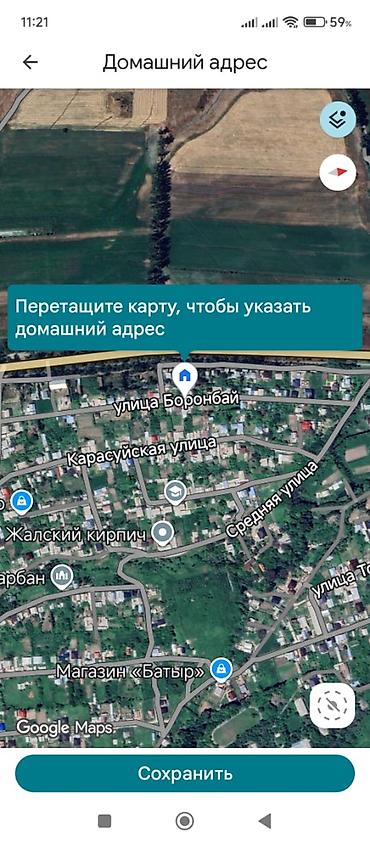 русская: 4 соток, Для строительства, Тех паспорт, Красная книга — 1