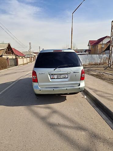 Mazda: Mazda MPV: 2003 г., 2 л, Механика, Дизель, Минивэн — 4