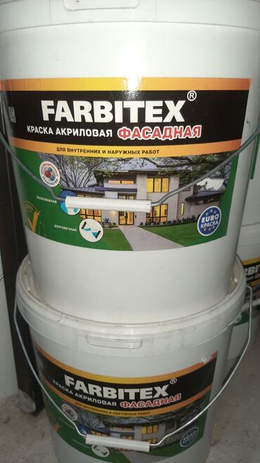 Алкидная эмаль: Краска строительные производства компании abc farben г воронеж.Оптом — 12