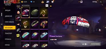 мобайл легенд акаунт: Аккаунт Garena Free Fire Основное: - Ник: MUSTA - Уровень профиля: 63 — 10