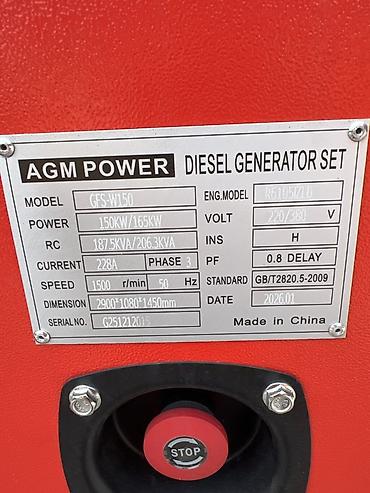 dewalt generator 6500: Дизельный генератор AGM POWER GFS-W150 Основные характеристики: - — 3