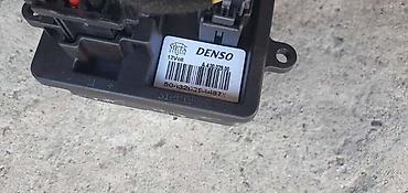 automobile rs: REOSTAT ZA CITROEN C4 PICASSO OD 2013. DO 2022. GOD. | Reostat — 2