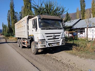 Унаа: Жүк ташуучу унаа, Howo, Стандарт, Колдонулган — 1
