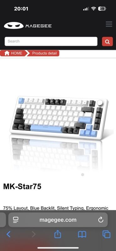 Tastature: Mehanička tastatura magegee star 75 sa 75tastera je kompaktna i — 8