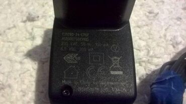 Punjači: Adapter 6.5v 300mA. & Punjaci-Adapteri razni i po narudzbini na lalafo.rs — 3 Punjači: Adapter 6.5v 300mA. & Punjaci-Adapteri razni i po narudzbini — 3