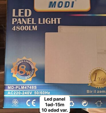 kubik qiymeti 2023: Yeni, LED lampa, 220 Vt, Zəmanətli