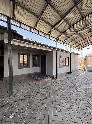 Продажа участков: 21 соток, Для строительства, Договор купли-продажи, Красная книга at lalafo.kg — 2 Продажа участков: 21 соток, Для строительства, Договор купли-продажи, Красная книга — 2