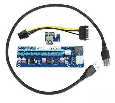 Ostali kompjuterski delovi: PCI-E riser kit za grafičke kartice – model PCI-E 1x na PCI-E 16x (USB — 2