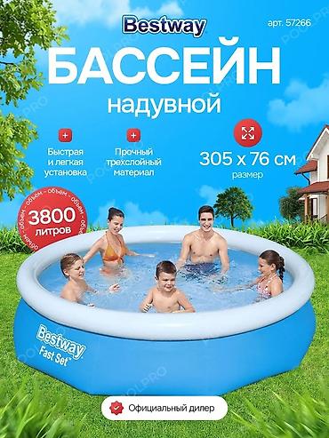 Надувной бассейн Bestway Fast Set - Размер: 305 × 76 см - Объем: 3800