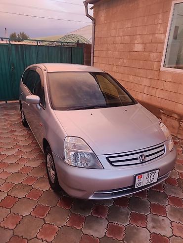 ram 2500: Honda Stream: 2002 г., 1.7 л, Автомат, Бензин, Универсал — 5