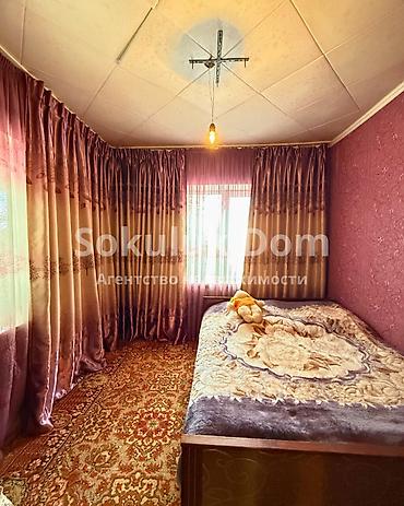 Продажа коттеджей и домов: 🏠Продается дом в с. Сокулук 🟡 Комнаты: 4 🟡 Участок: 17 соток 🟡 — 6