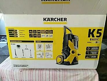karcher k5 цена: Мойка высокого давления, Новый, Karcher, Электрическая, Самовывоз, Платная доставка — 6