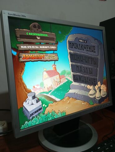 Настольные ПК и рабочие станции: Компьютер, ядер - 4, ОЗУ 8 ГБ, Для работы, учебы, Б/у, HDD + SSD at lalafo.kg — 8 Настольные ПК и рабочие станции: Компьютер, ядер - 4, ОЗУ 8 ГБ, Для работы, учебы, Б/у, HDD + SSD — 8