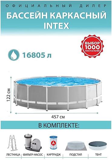 4560: 457/122см. Intex 26726 Каркасный бассейн Prism Frame, 16805л — 1