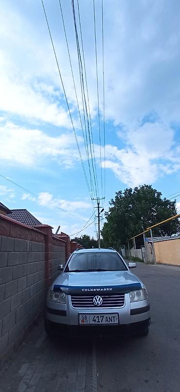jetta 2: Volkswagen Passat Variant: 2002 г., 2 л, Автомат, Бензин, Универсал — 1