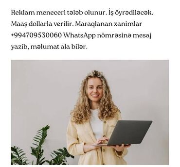 Marketoloqlar: Marketoloq tələb olunur, İstənilən yaş, Təcrübəsiz