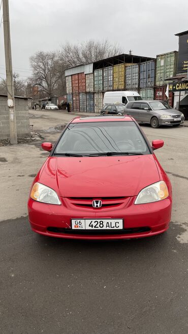 кю 7: Honda Civic: 2001 г., 1.7 л, Автомат, Бензин, Купе