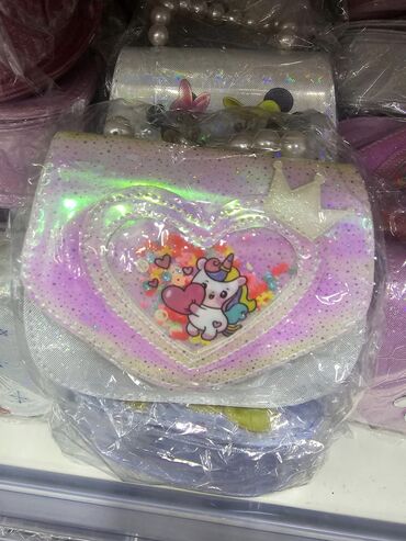 Ostale dečije stvari: Torbice 1500

00din — 5