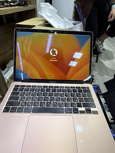MacBook Air M1, 2020 в золотистом цвете. Характеристики: - чип Apple