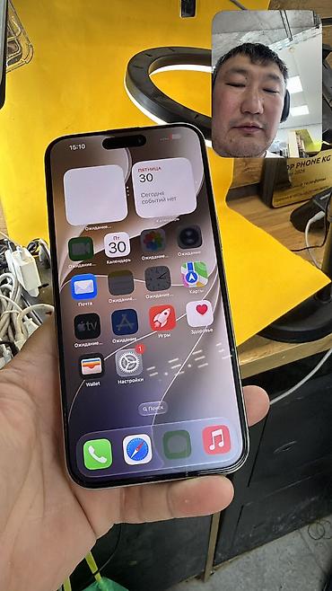 айфон 15 про цена ош бу: IPhone 15 Pro Max, Б/у, 512 ГБ, Коробка, 82 % — 5