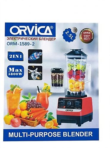 Многофункциональные кухонные приборы ORVICA, BOSCH и PHILIPS 1)